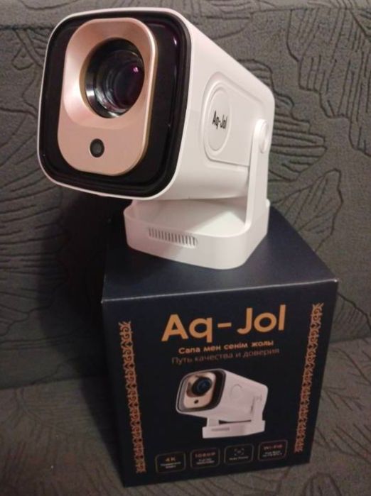 Проектор aq jol продам