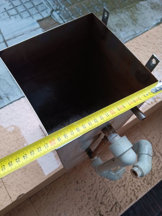 Разширителен съд