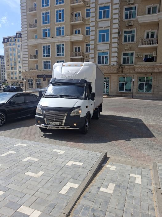Газель по городу по области