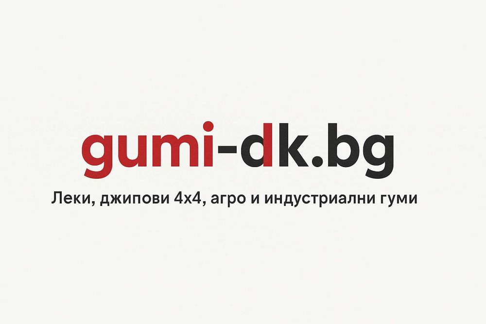 Джипови 4x4 офроуд гуми 235/75R15