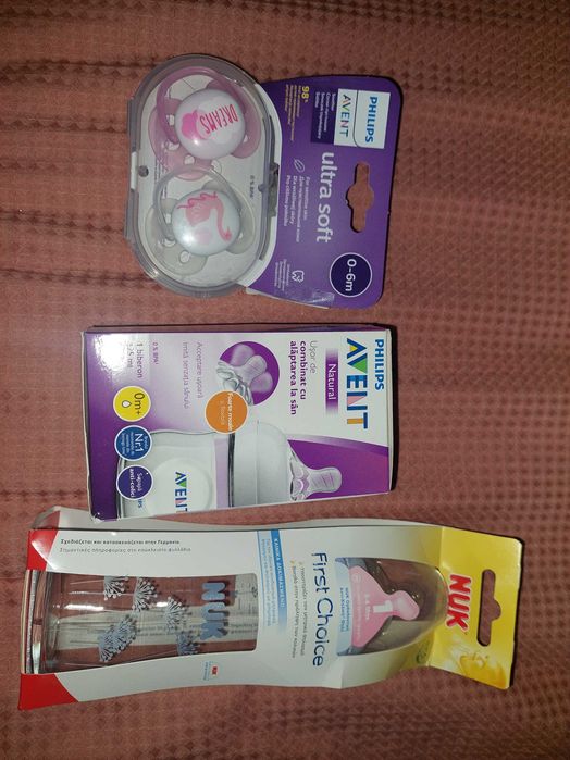 Залъгалки и бутила Philips Avent и Nuk