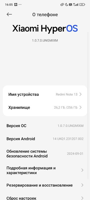 Sroshni Telefon sotiladi 
Nomi redmi note 13 8+8/256 kor dok  bor   Na