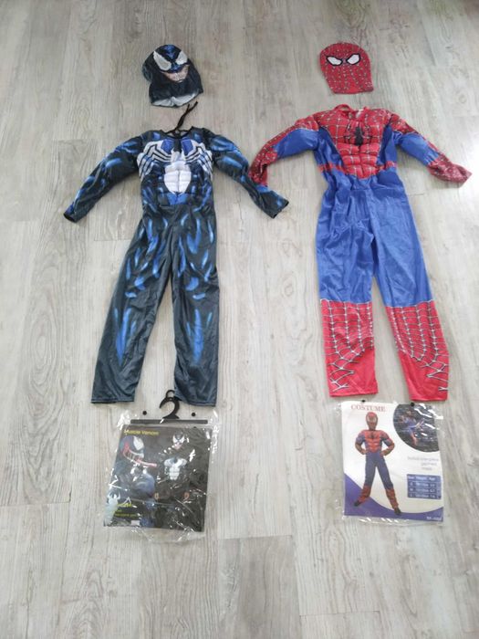 Костюм за Хелоуин