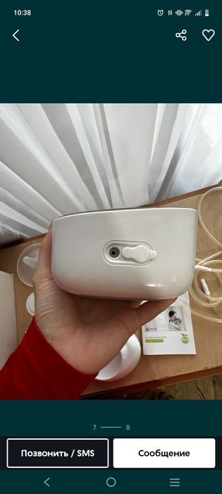 Продам молокоотсос