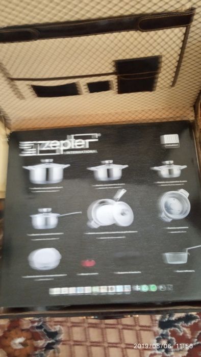 Продается набор посуды из Германие Зиртер