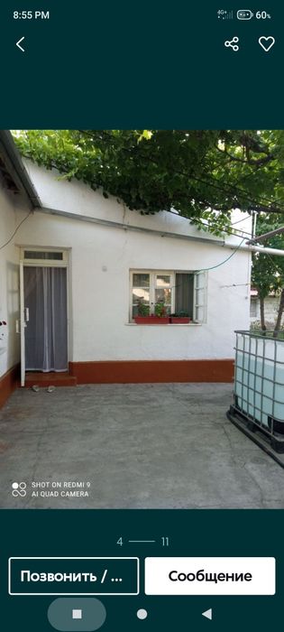 Продается дом в Джамбае