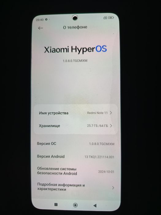 Продам телефон редми Нот 11