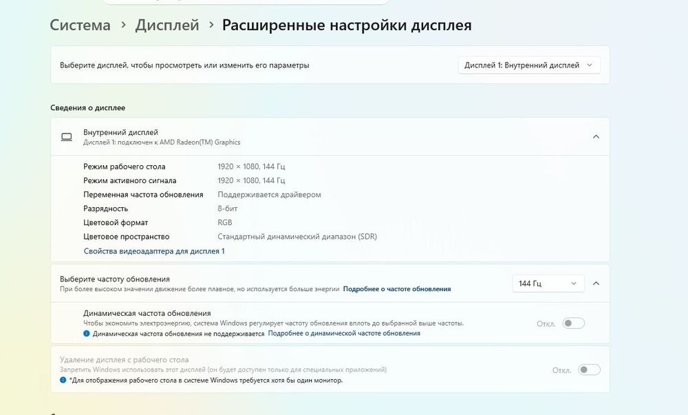 Asus Vivobook 15 pro RTX3050
