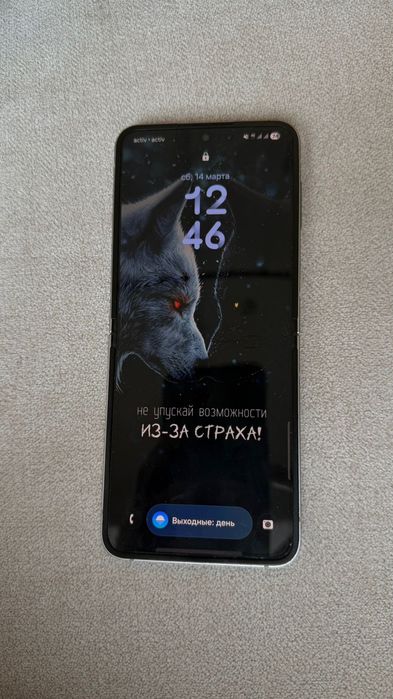 Продам срочно Samsung zFlip6