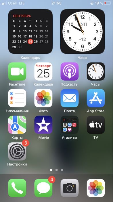 iphone 8 holati yaxshi