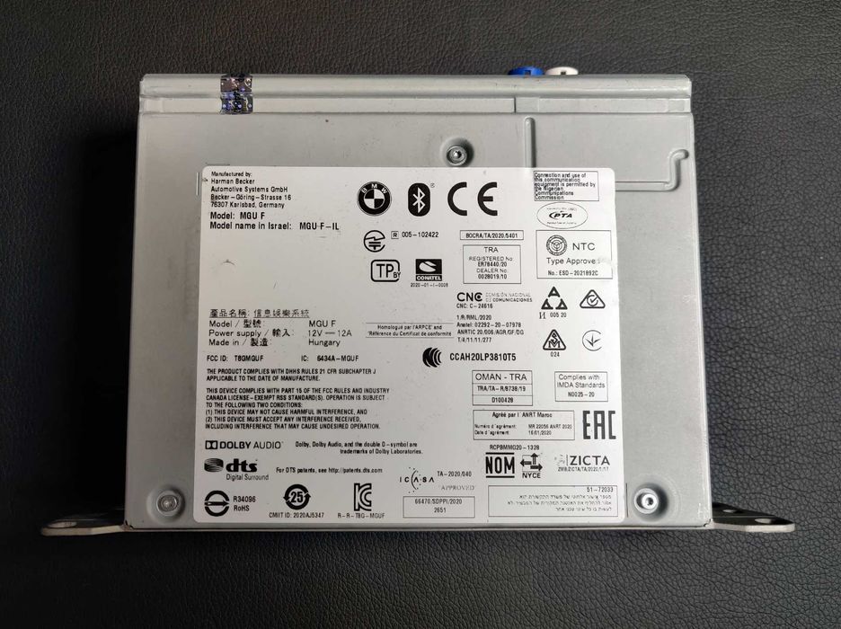 Unitate BMW MGU High D4 B316 HW 3.1 -APIX- G01 G05 G16 G20 G30 G80 G82