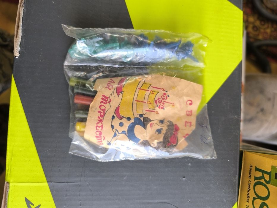 Продам старые интересные штуки.