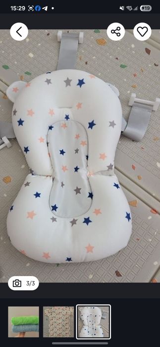 Детские вещи до годика