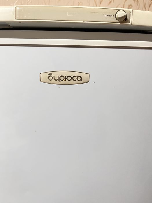 Срочно продам холодильник