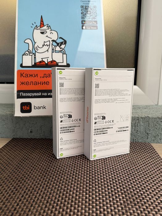 НОВ! iPhone 17 Pro Лизинг от 46Е/мес 256GB silver orange НЕразпечатан