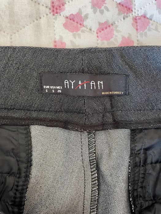 Панталон с ниска талия