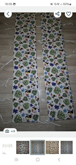 Set 2 Protectii / aparatori patut bebe