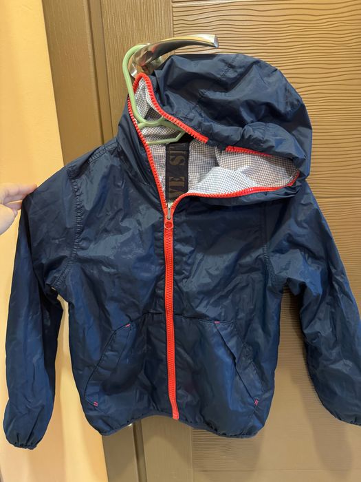 Детско есенно яке