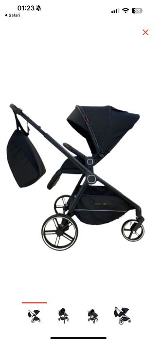 Продам коляску