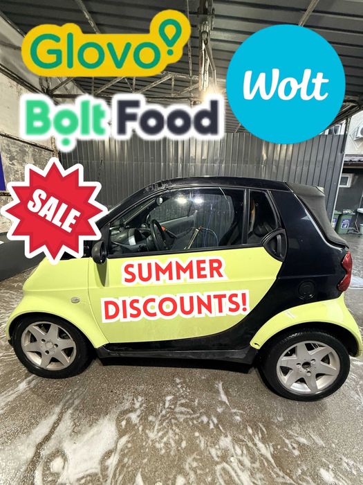 Închirieri auto - Glovo / Wolt / Bolt Food