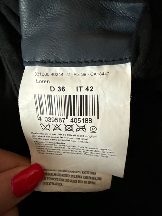 Кожено яке естествена кожа milestone