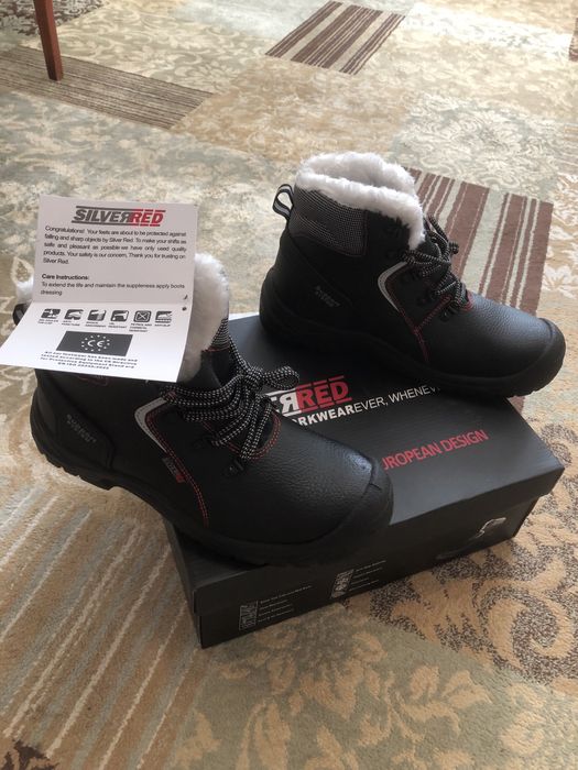 Спец обувь зимняя