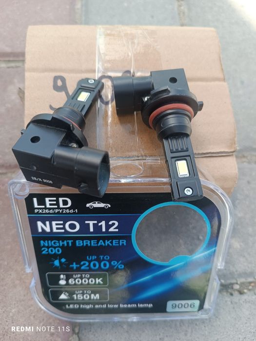 Лед лампочка для авто