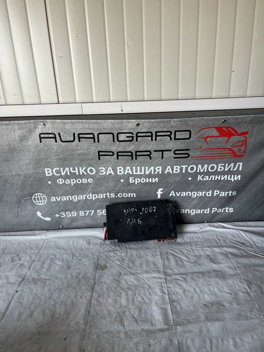 Кутия за бушони Mini R56