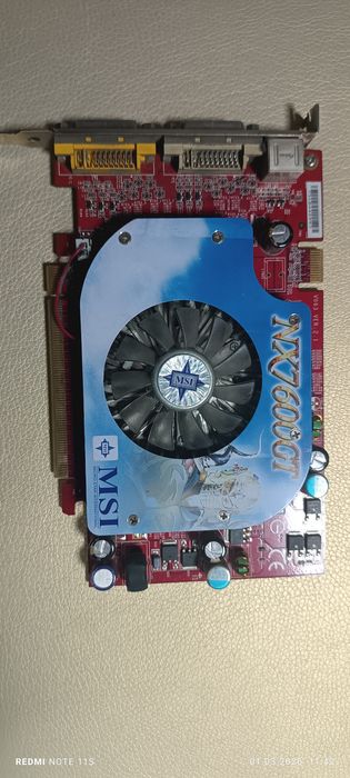 NVIDIA GeForce 7600 GT от MSI