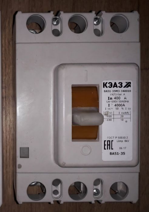 Продам автоматов