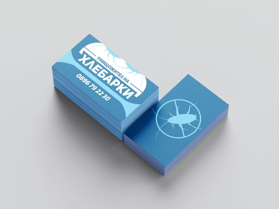 Реклама- Дизайн решения!