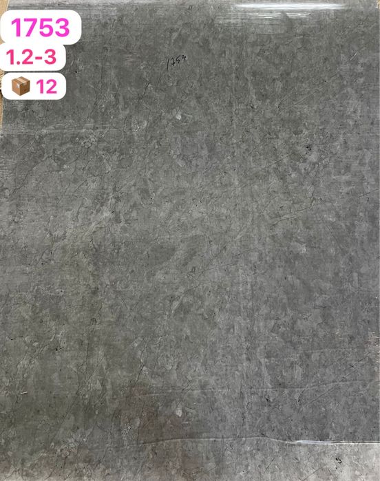 Самоклеющийся гибкий мрамор