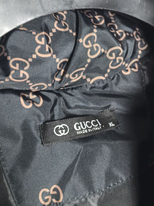 Ново унисекс яке