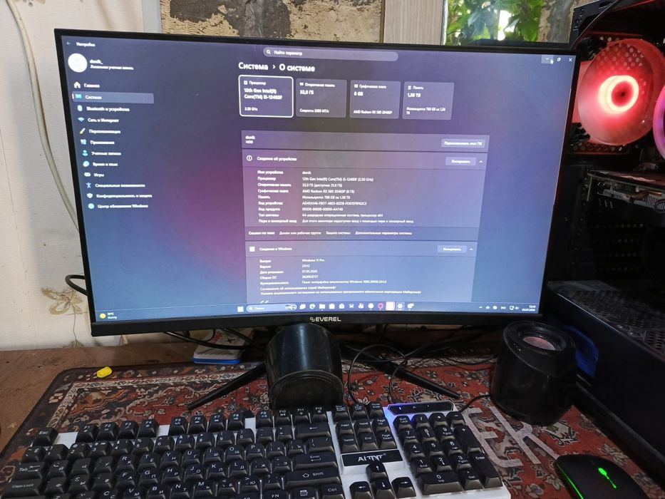 Kuchli gaming - ish kompyuteri