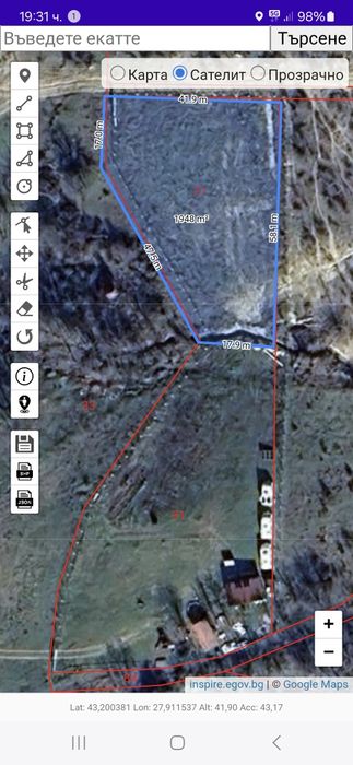 Продава се Парцел в Варна, Погреби - 2000 кв.м за 0 €/кв.м - Снимка #1