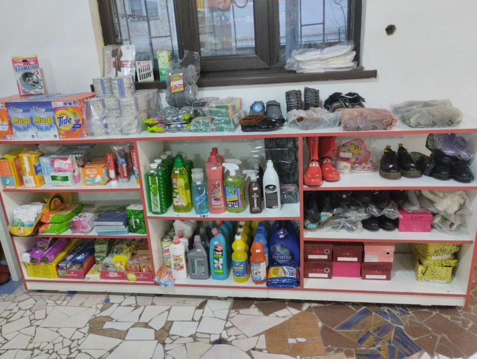 Магазин продуктовый.