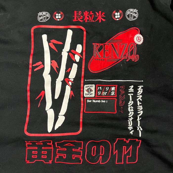 Kenzo Japan WS 19-20’s