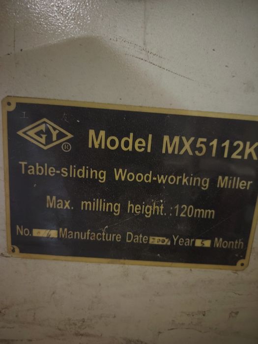 Продам станки деревообрабатывающие