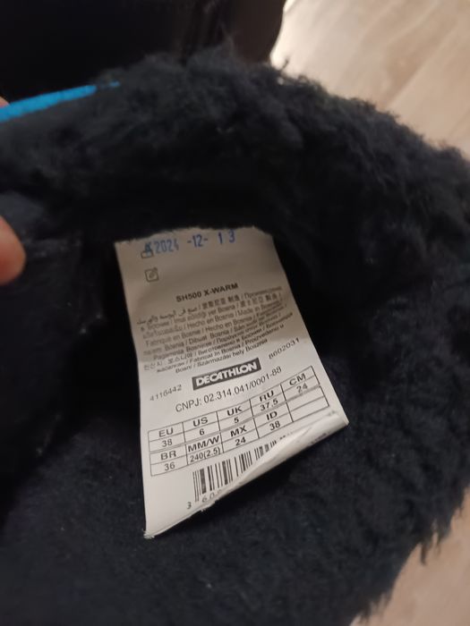 Детски ботуши апрески 38 Декатлон