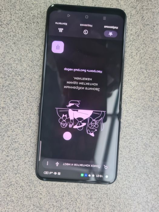 Орро reno 5 lite 128g