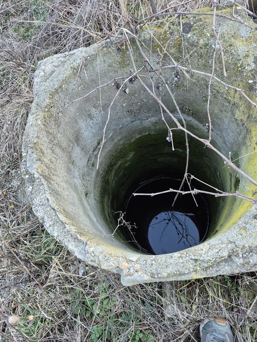 Fântânar curat adancesc fantani