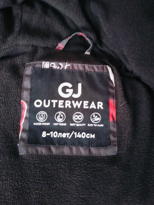 Продам куртку на мальчика