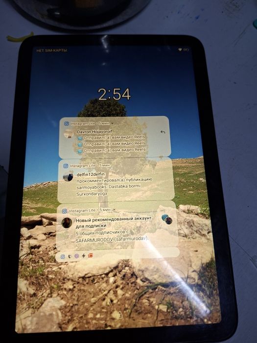 Nodizz create a future life