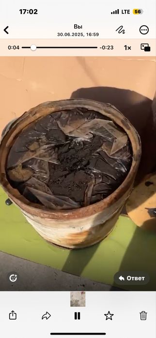 Продам салидол советский