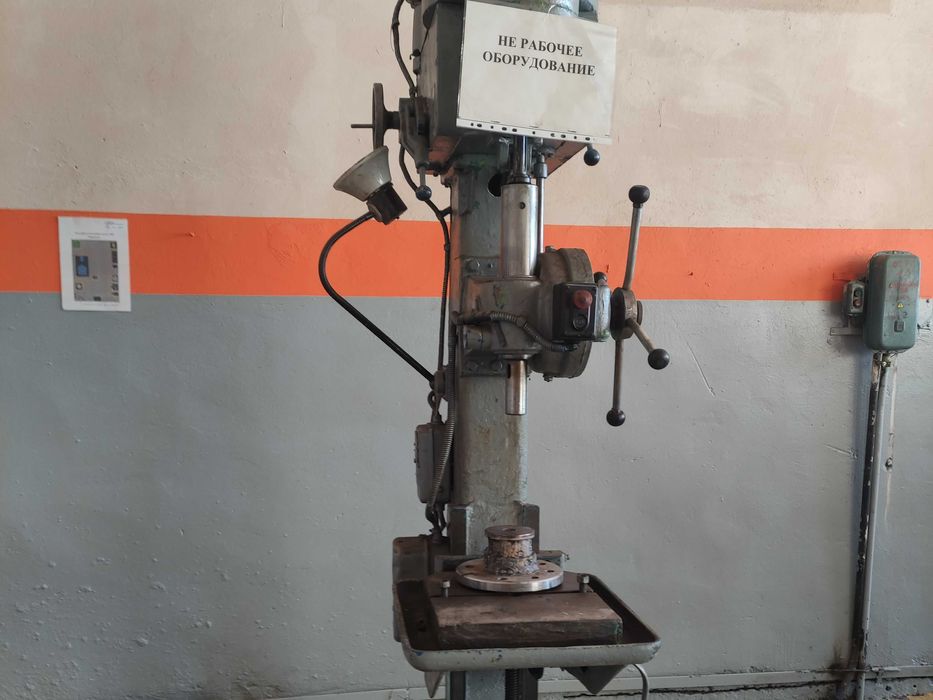 Станок сверильный