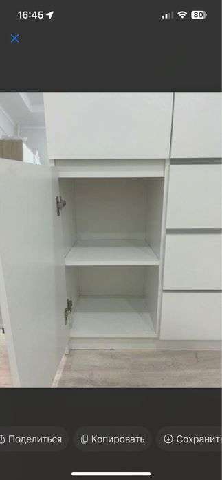 Тумба нормально состояние