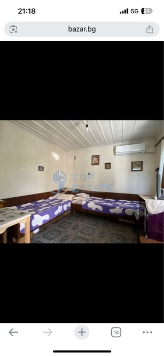 Продава се Къща в Горна Оряховица - 90 кв.м за 889 €/кв.м - Снимка #3