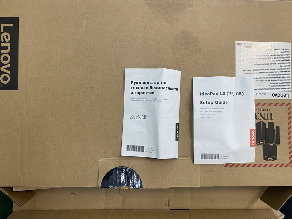 Срочно продаю ноутбук