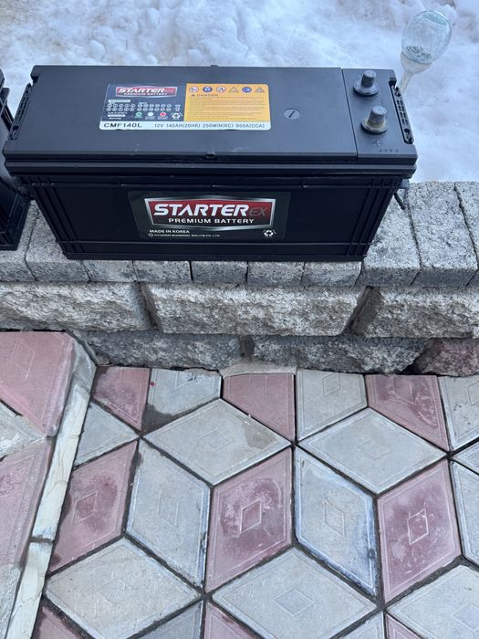 Аккумуляторы  140