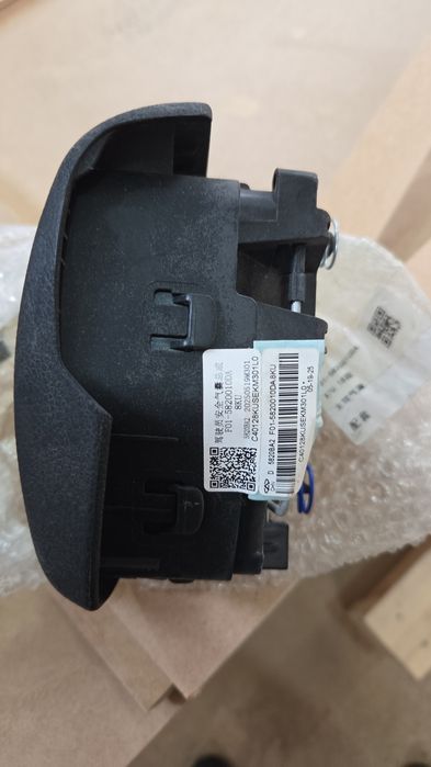 Продам айрбак руля жетур Jetur новый